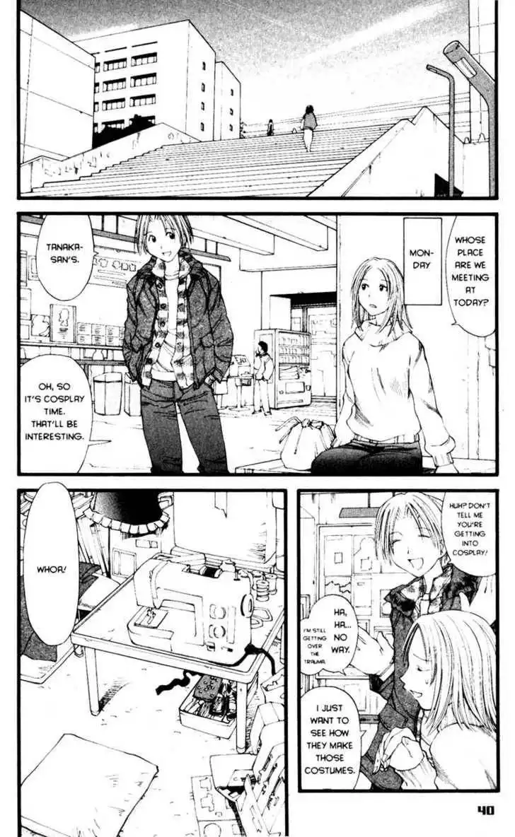 Genshiken - The Society for the Study of Modern Visual Culture Chapter 20 8